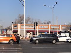 -和平门菜市场