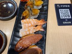 -万岁寿司(芳村店)