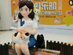 -银座mall(东直门店)