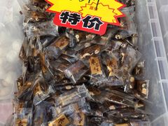 -天津堆姐糖堆刨冰(河东区总店)