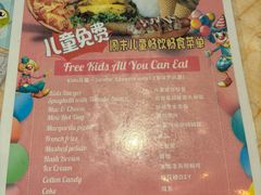 -Shanghai Brew House上海啤酒工坊(老外街店)