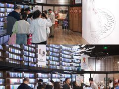 -三联韬奋书店(三里屯店)