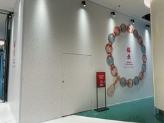 -沈阳铁西万象汇