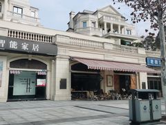 -金海湾滨江公园