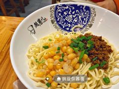 -赵崽儿川式面品(金桥国际店)