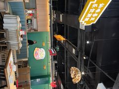 -老街鱼嘴巴(坡子街老店)