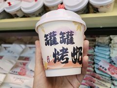 -芝小官毛肚火锅海鲜自助(淮安清江浦区新亚店)