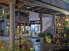 -泉乐坊步行街(烟酒特产平价超市店)