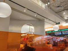 -黄记煌三汁焖锅(新佳丽江汉路店)