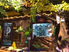 -城墙拐拐火锅(三峡广场黑金冠店)