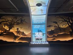 -广西壮族自治区博物馆