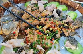 Special Three-Flavor Fish in Bamboo Basket
