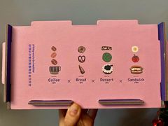 -面包谷Grains n' Beans(九号公馆店)