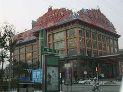 外景1-皇宫大酒店