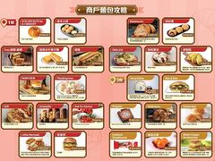 -新城市广场