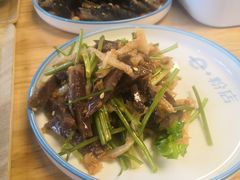 -e+粉店(康王北路店)