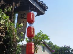 -磁器口古镇