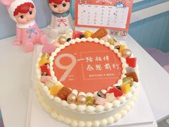 -千浔一暖DIY蛋糕烘焙(人民大学店)