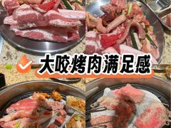-姜胖胖无限自助烤肉(罗湖宝能店)