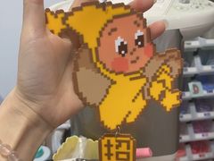 -半日闲手作DIY体验馆•陶艺•银饰戒指•拼豆(光谷店)