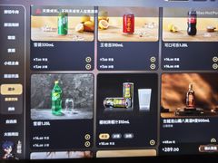 -海底捞火锅(八佰伴店)