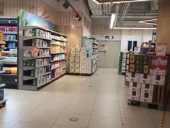 -百佳永辉超市(太阳广场店)