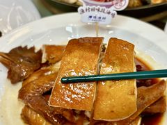 -顺德渔村·岭南一号