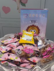 -咪咪比基尼脱毛专业店