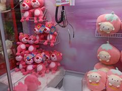 -爱玩嘉年华(龙湖源著天街店)