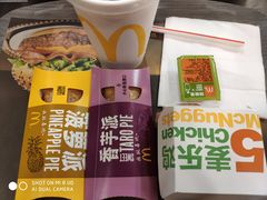 -麦当劳(怡景店)