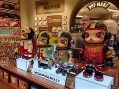 -泡泡玛特POPMART(壹号店)