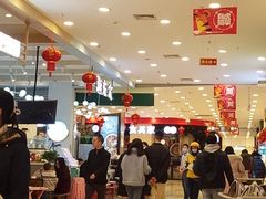 大堂-濱寿司(高新伊藤店)