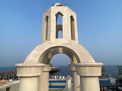 -北戴河碧螺塔海上酒吧公园