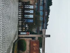 -浙江省博物馆(孤山馆区)