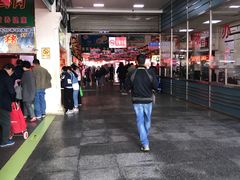 -大连熟食品交易中心