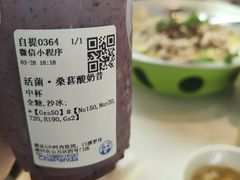 -蛙功夫(福州仓山万达店)