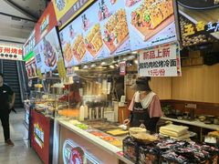 -小老虎东北烤冷面(星天广场店)