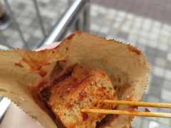 -威威小食