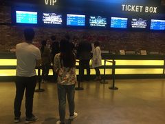 -CGV影城(梅江ScreenX店)