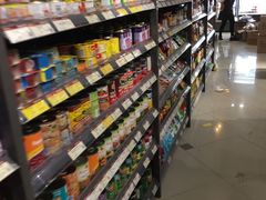 -城市之间超市(圆融星座店)