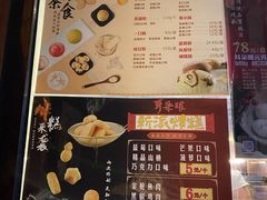 -耳朵眼会馆(鼓楼店)