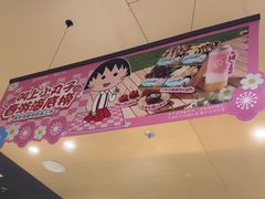 -海底捞火锅(月湖广场店)