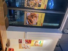 -逗烤·轻烧烤(福田店)