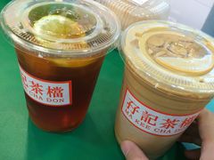 -孖记茶档·热腾茶餐(江南西plus店)