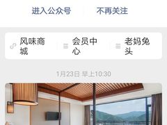 -双流兔头(成都金丝街总店)
