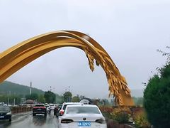 -南泥湾风景区