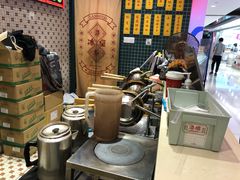 -港怀·香港地道小吃茶饮(京基100店)