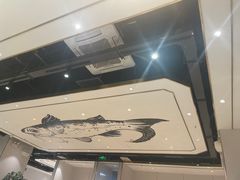 -尚渔味双拼烤鱼(远洋未来汇店)