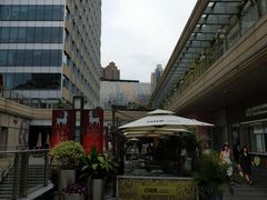 -中海环宇荟