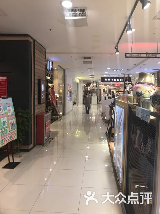 王府井百货(株洲王府井百货店)图片 第11张